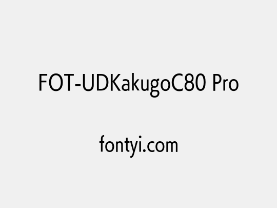 FOT-UDKakugoC80 Pro