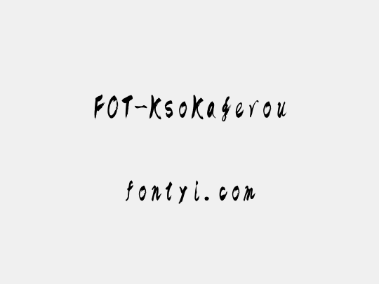 FOT-KsoKagerou