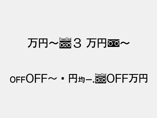 MNc3 Mzn