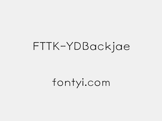 FTTK-YDBackjae