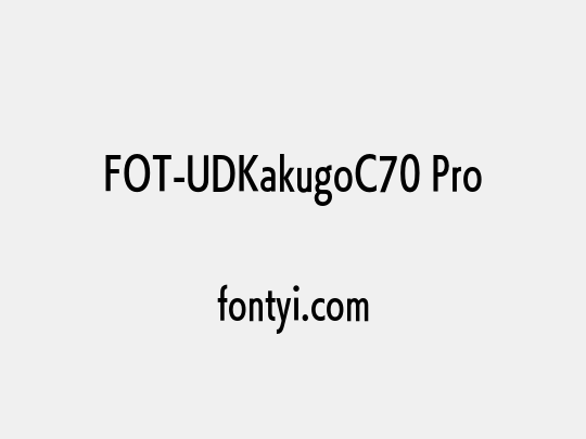 FOT-UDKakugoC70 Pro