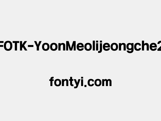 FOTK-YoonMeolijeongche2
