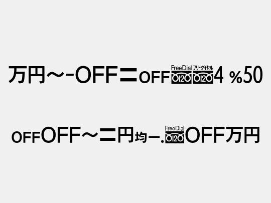 MN-OTFcB4 P50