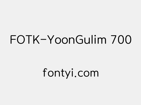FOTK-YoonGulim 700