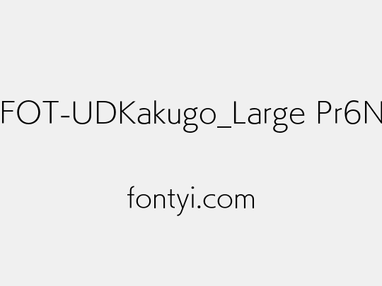 FOT-UDKakugo_Large Pr6N