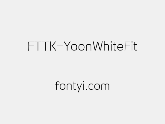 FTTK-YoonWhiteFit