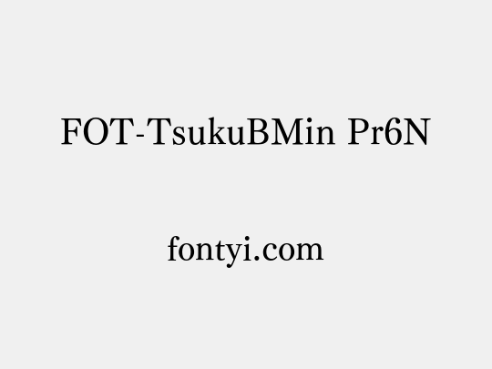 FOT-TsukuBMin Pr6N