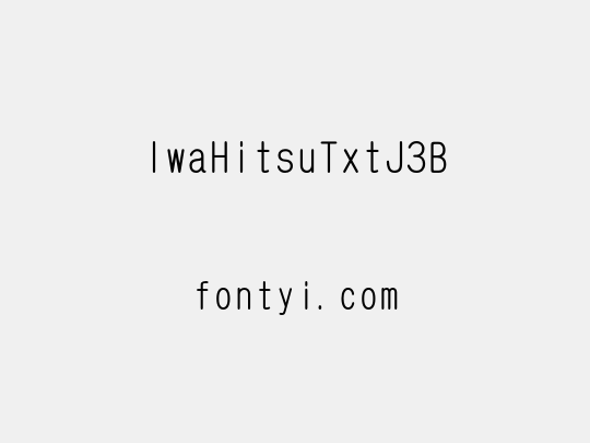 IwaHitsuTxtJ3B