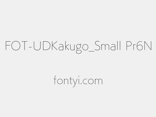 FOT-UDKakugo_Small Pr6N