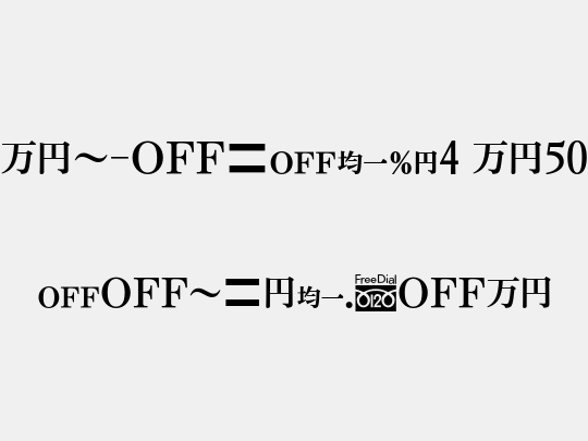 MN-OTFipE4 M50