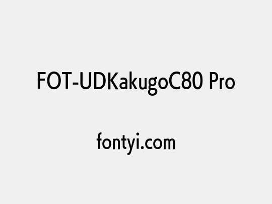 FOT-UDKakugoC80 Pro