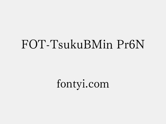 FOT-TsukuBMin Pr6N