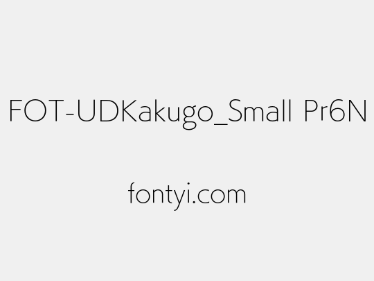 FOT-UDKakugo_Small Pr6N