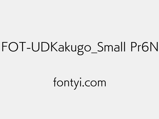 FOT-UDKakugo_Small Pr6N