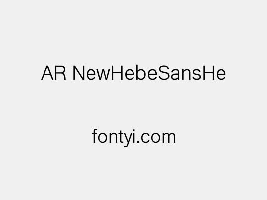 AR NewHebeSansHe