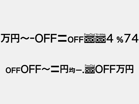 MN-OTFcB4 P74