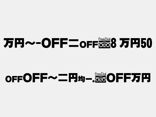 MN-OTFc8 M50