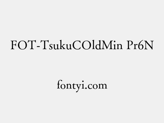 FOT-TsukuCOldMin Pr6N