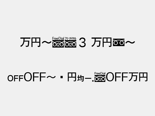 MNcB3 Mzn