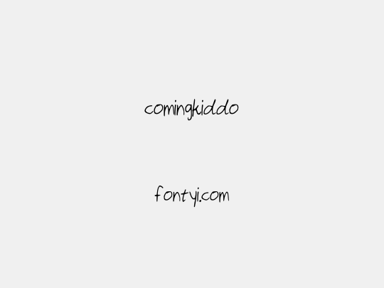 comingkiddo