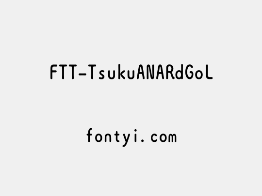 FTT-TsukuANARdGoL