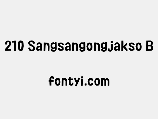 210 Sangsangongjakso B