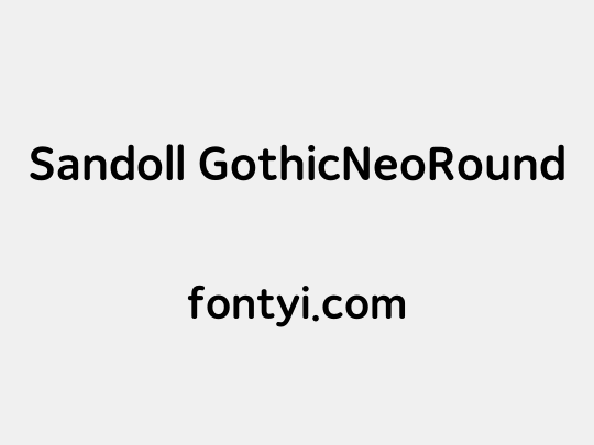 Sandoll GothicNeoRound