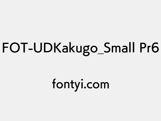 FOT-UDKakugo_Small Pr6
