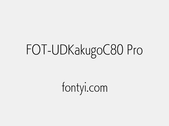 FOT-UDKakugoC80 Pro