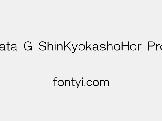 Iwata G ShinKyokashoHor ProN