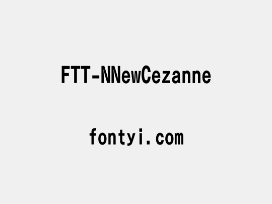 FTT-NNewCezanne