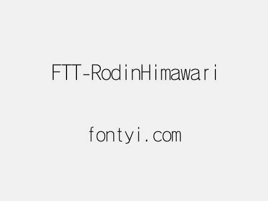 FTT-RodinHimawari