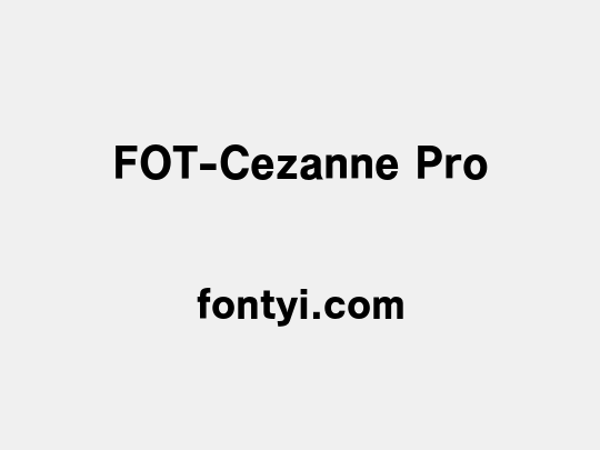 FOT-Cezanne Pro