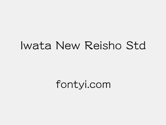 Iwata New Reisho Std