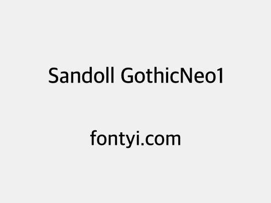 Sandoll GothicNeo1
