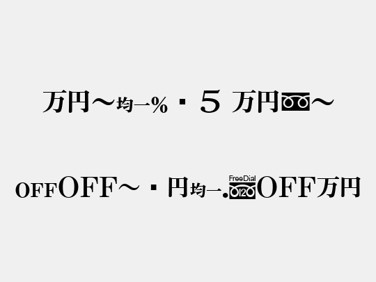 MNipD5 Mzn