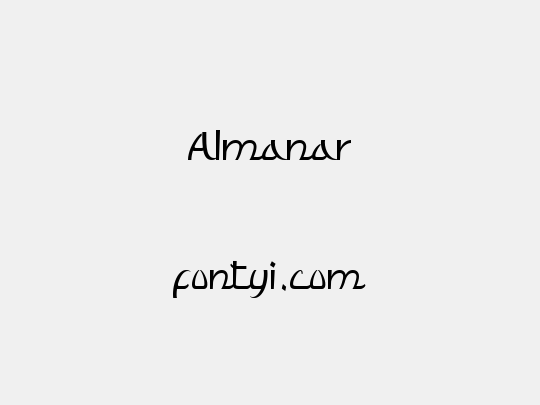 Almanar
