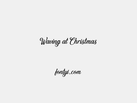 Waving at Christmas