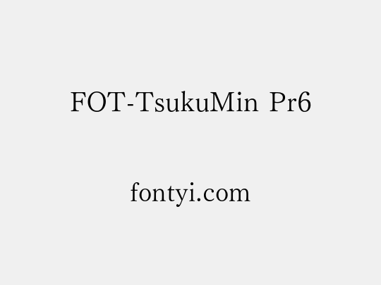 FOT-TsukuMin Pr6