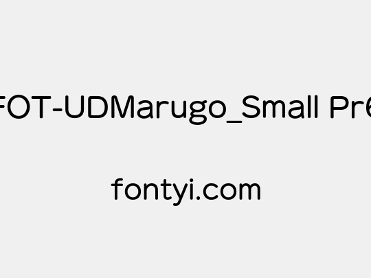 FOT-UDMarugo_Small Pr6