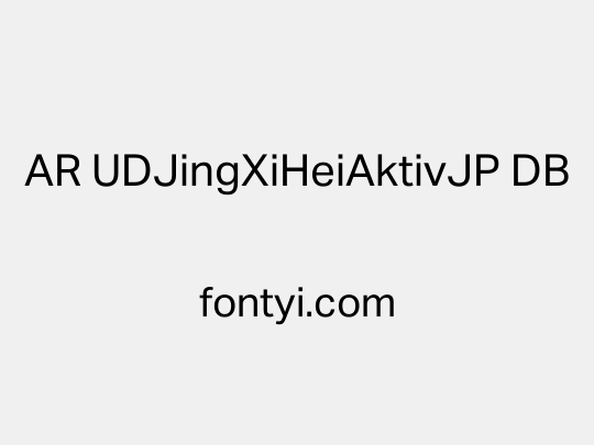 AR UDJingXiHeiAktivJP DB