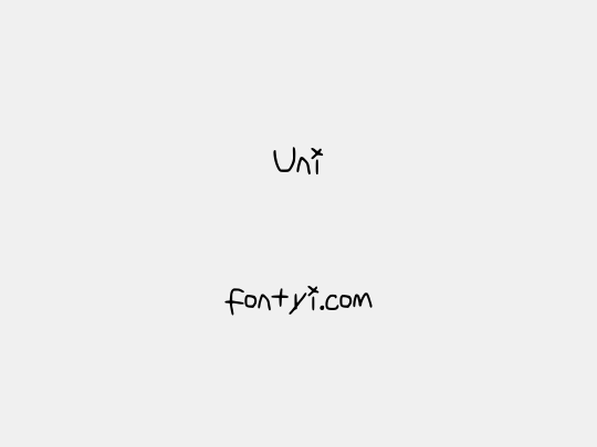 Uni