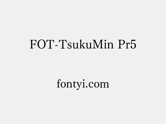 FOT-TsukuMin Pr5