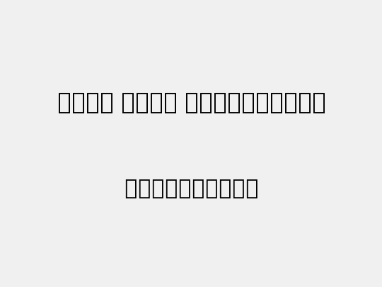 Noto Sans Glagolitic