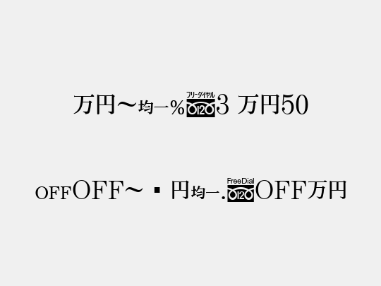 MNipB3 M50