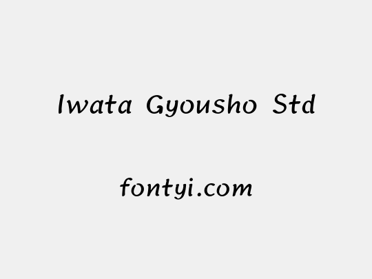 Iwata Gyousho Std