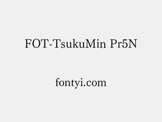FOT-TsukuMin Pr5N