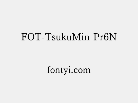 FOT-TsukuMin Pr6N