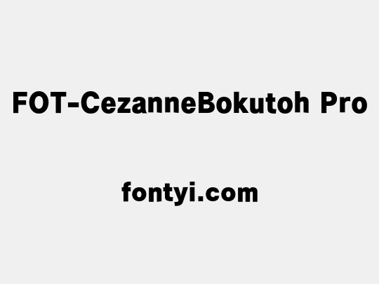 FOT-CezanneBokutoh Pro