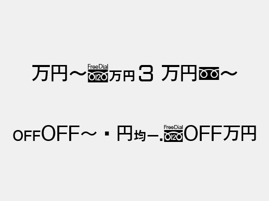 MNcA3 Mzn